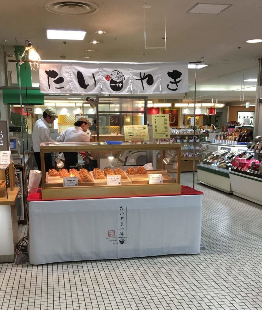 店外観