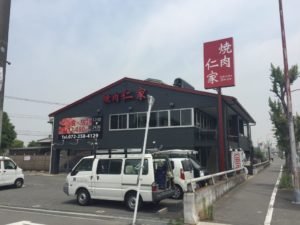 19 6 25リニューアル予定 北花田の 焼肉食べ放題 焼肉 仁家 北花田店 のリニューアルオープンが少し伸びたみたい さかにゅー