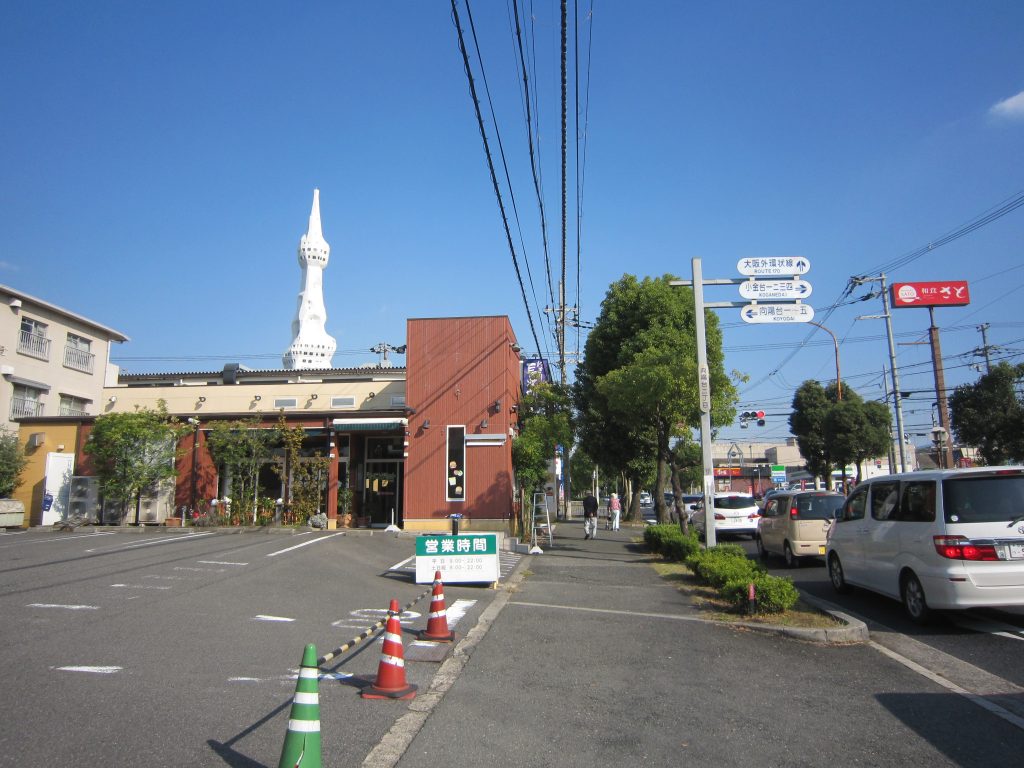 19 10 31閉店 富田林市 府道2号線沿いの モスバーガー 富田林店 が閉店されました さかにゅー