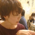 あき