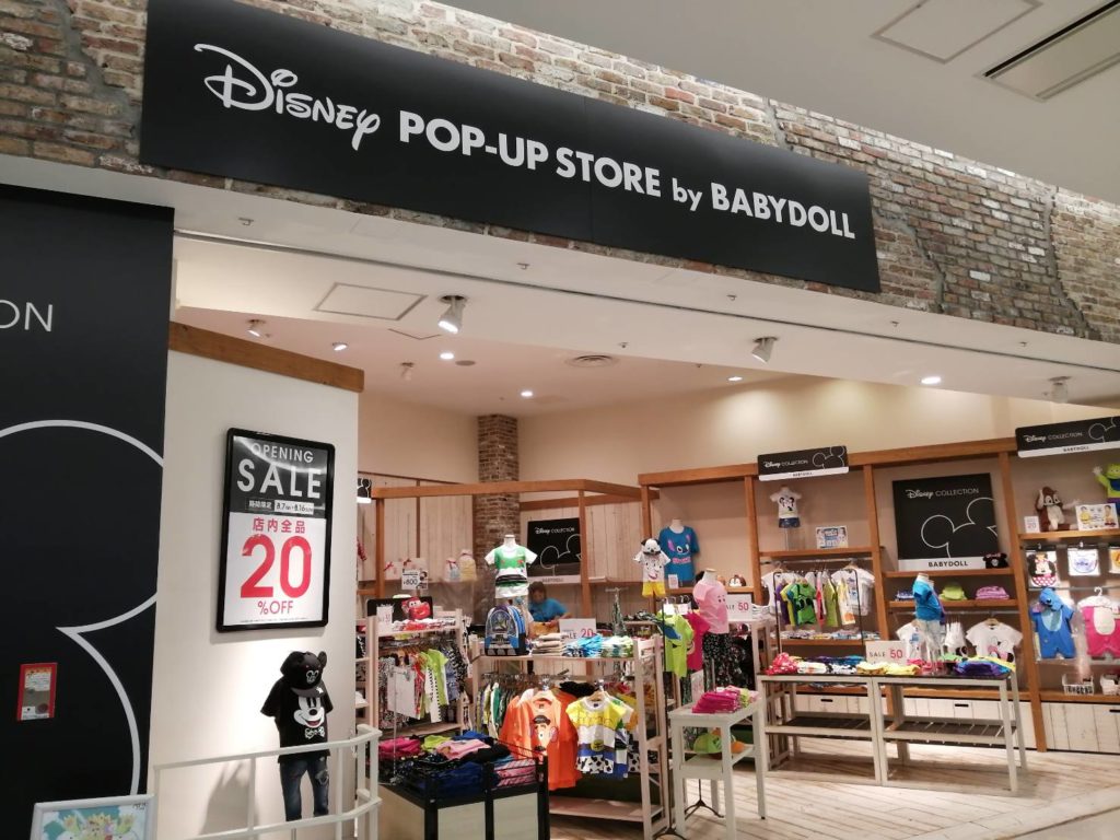 8 7オープン 堺市西区 アリオ鳳に西日本初店舗の Disney Pop Up Store By Babydoll がオープンしたよーー さかにゅー