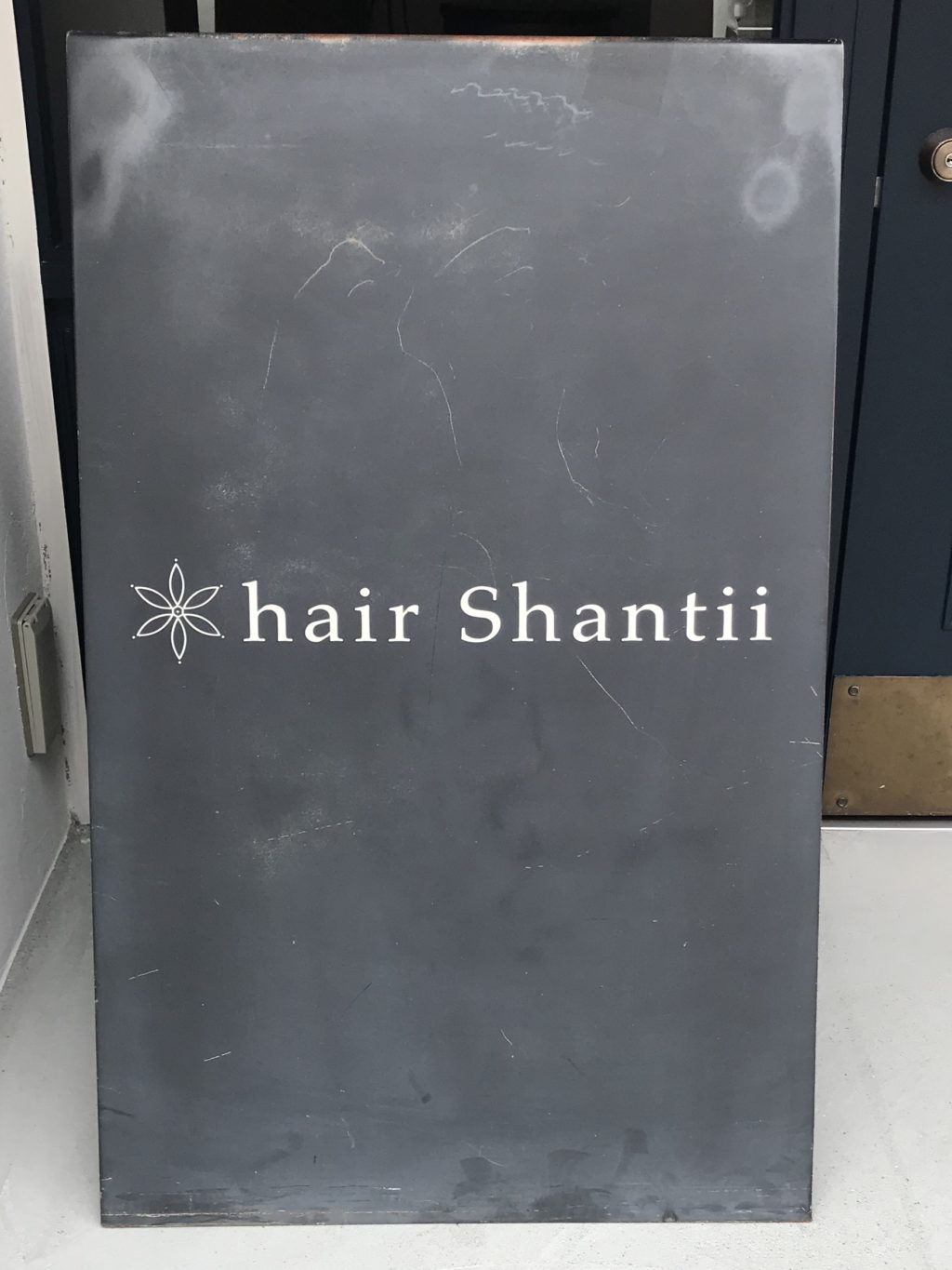 hair shantii 柏原市