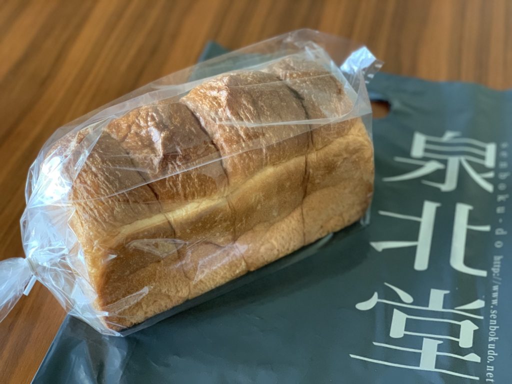 さかにゅー　堺食パン