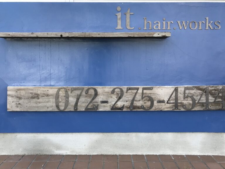 さかにゅー it.hair.works