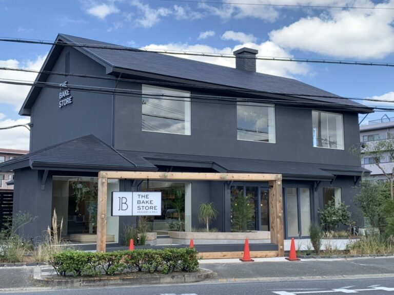 さかにゅー　羽曳野グルメ