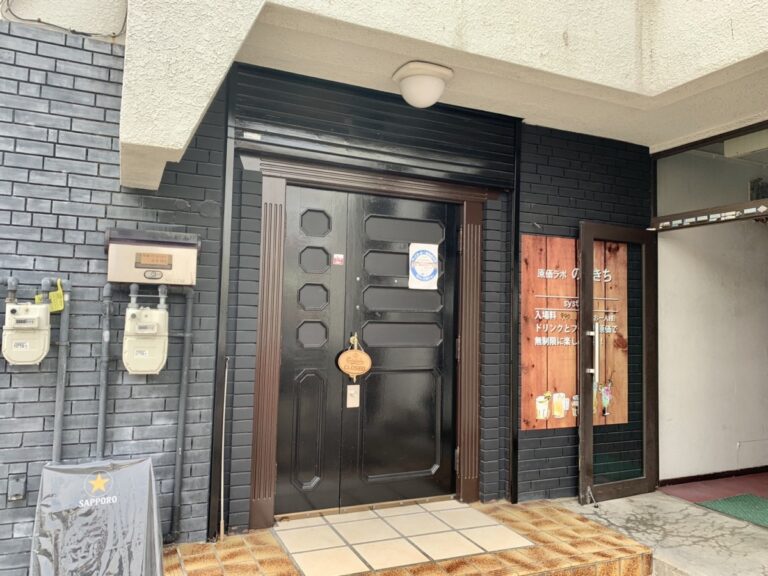 さかにゅー　オープン　堺市