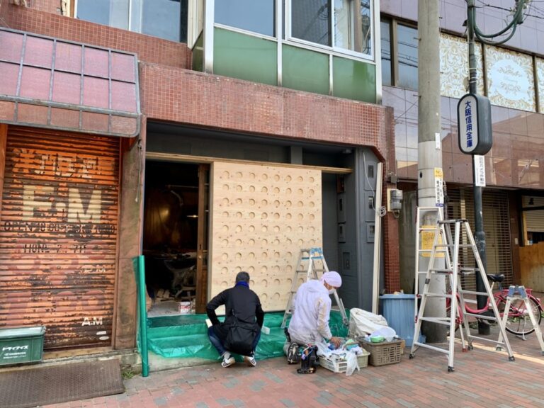 さかにゅー　スビン