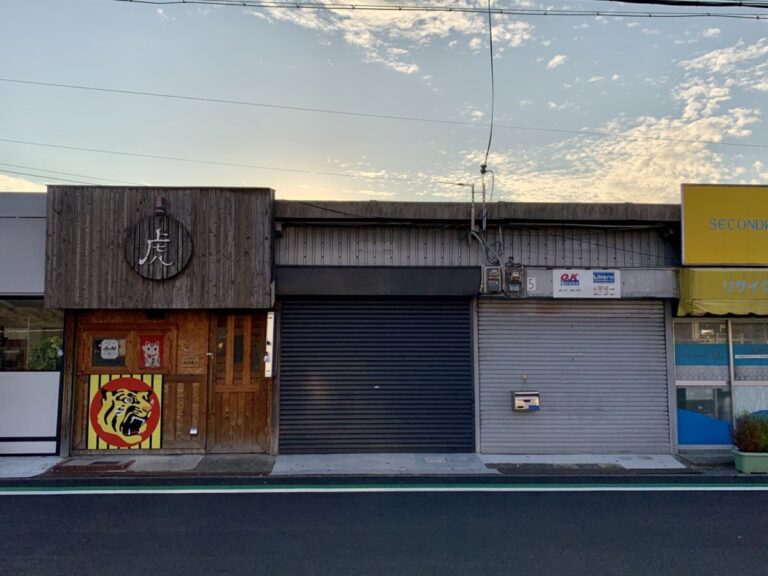 さかにゅー　てててドーナッツ