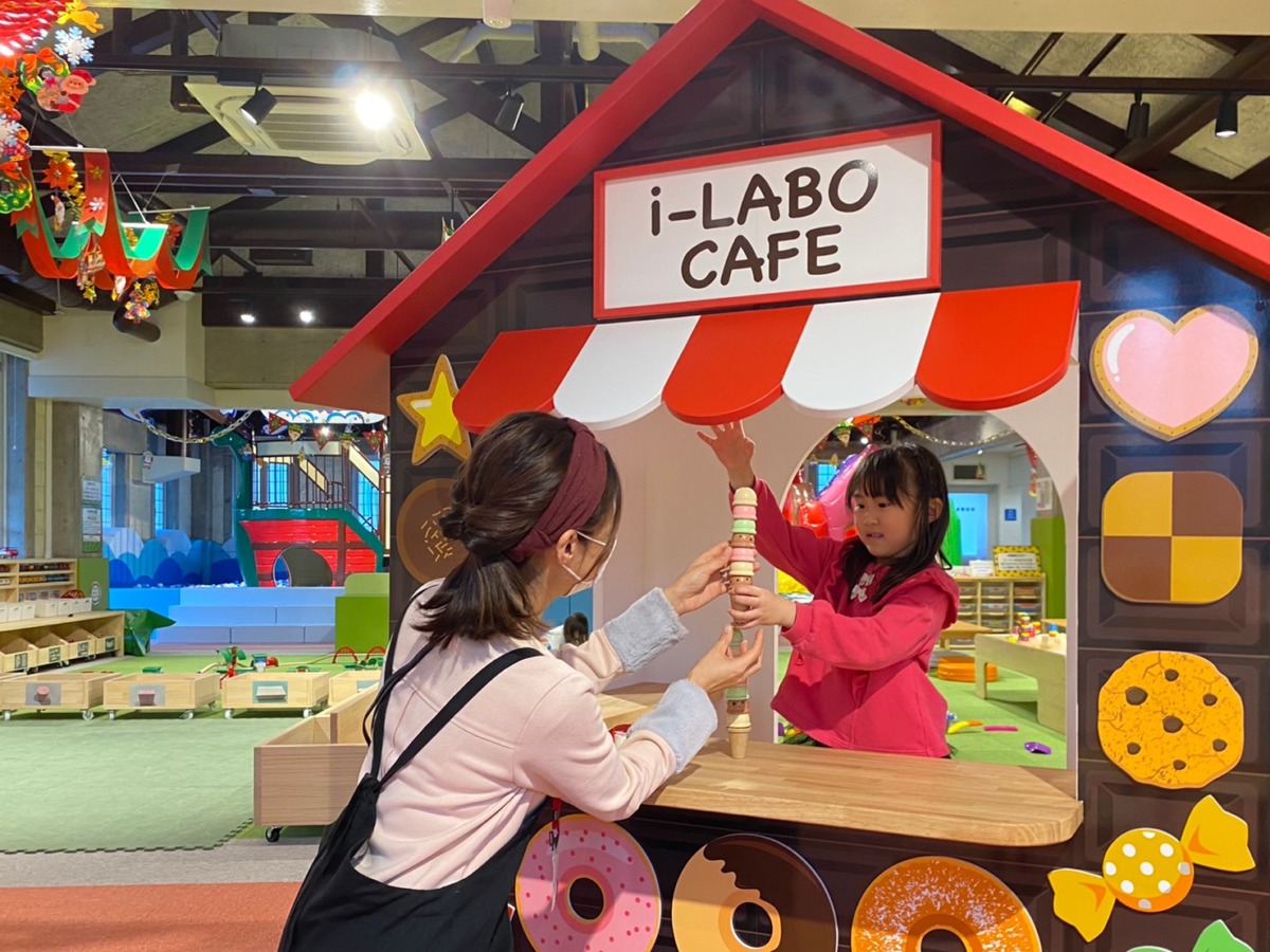 【さかにゅーライターが潜入♪】大阪狭山市･子どもが夢中になれる室内遊び場『Kids i-Labo (キッズ アイラボ)』♪親子で思いっきり遊んじゃおう♡：