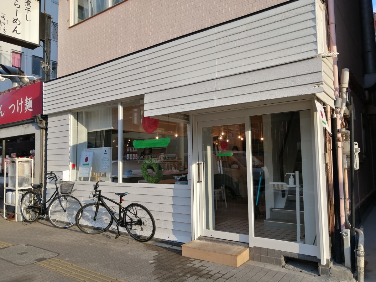 【2020.12/17プレオープン予定】堺区『ふるーつもいいかも。』が開店準備中★新たな人気カフェになる予感～！：