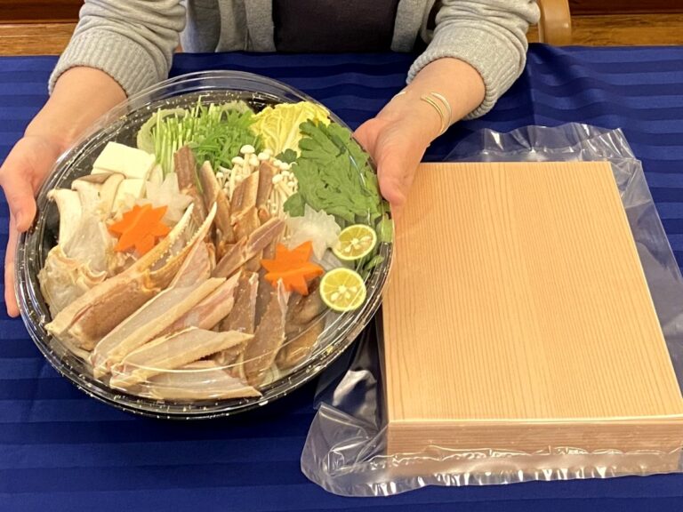 メイプルキッチン