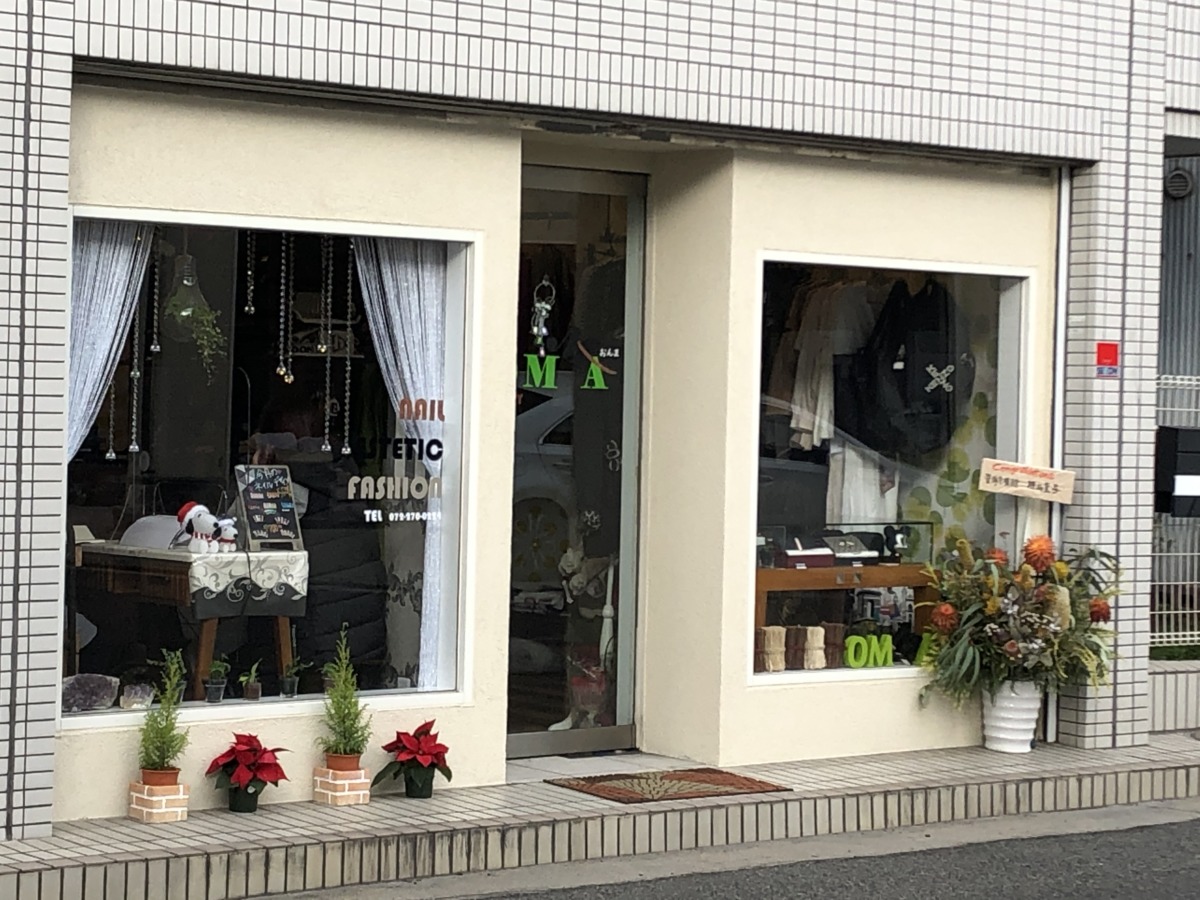 【2020.12/5頃オープン】堺市中区・焼肉味楽の近くにネイルサロン『OMMA おんま』がオープンしたみたい！：
