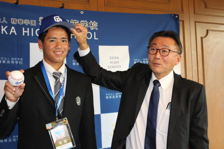 精華高校,ドラフト指名