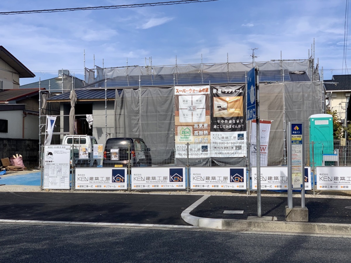【新店情報！！】富田林市･府道202号沿いに『KEN建築工房』のショールームがオープンするみたい！！：