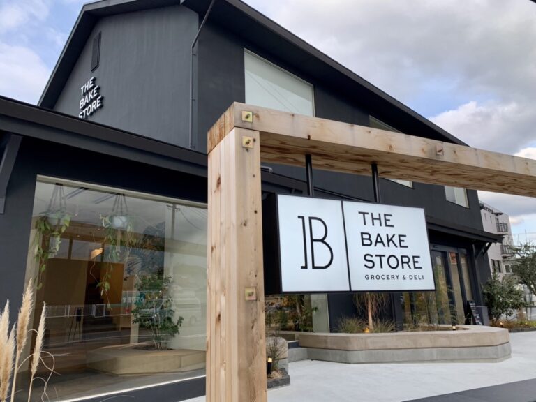 さかにゅー　羽曳野　カフェ