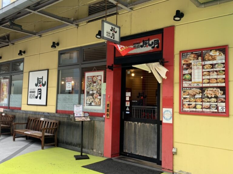 さかにゅー　テイクアウト