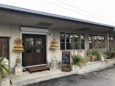 【2021.2/9オープン♪】堺市南区・釜室に”本格スパイスカレー”が食べられる♡『MANJA CAFE』が今日オープンしたよ～！：