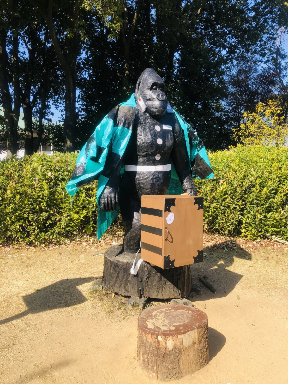 大泉緑地 ゴリラ 羽織