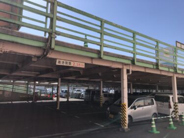 【2021.2/28リニューアル】堺市南区「万代御池台店」の2階駐車場が、工事の為閉鎖中です。：