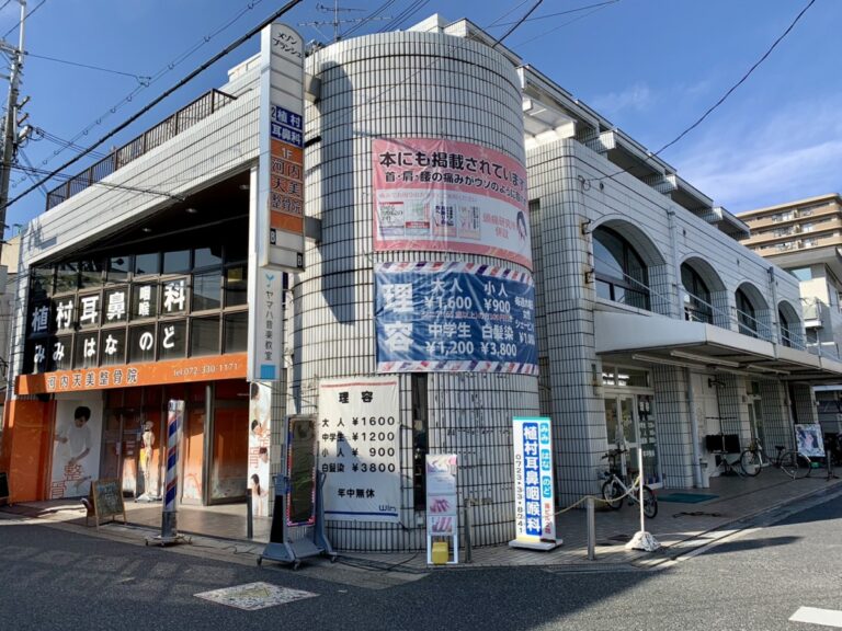 さかにゅー,河内天美,個別指導キャンパス