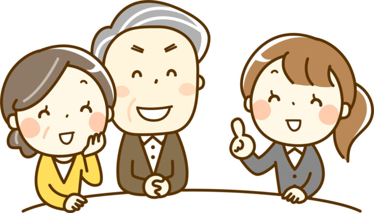 セルビス,個別相談