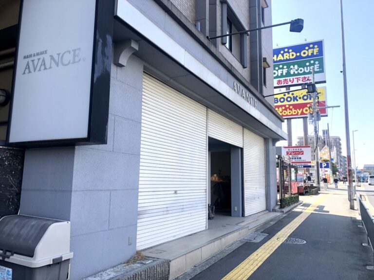 リニューアル工事中です 堺市北区 Avance アヴァンス 新金岡店 がリニューアル工事中です さかにゅー