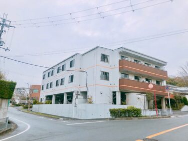 【2021.3/1オープンしました☆】堺市南区･槇塚台小学校の向かいに、住宅型有料老人ホーム『ハーモニー槇塚台』が開設されました！：