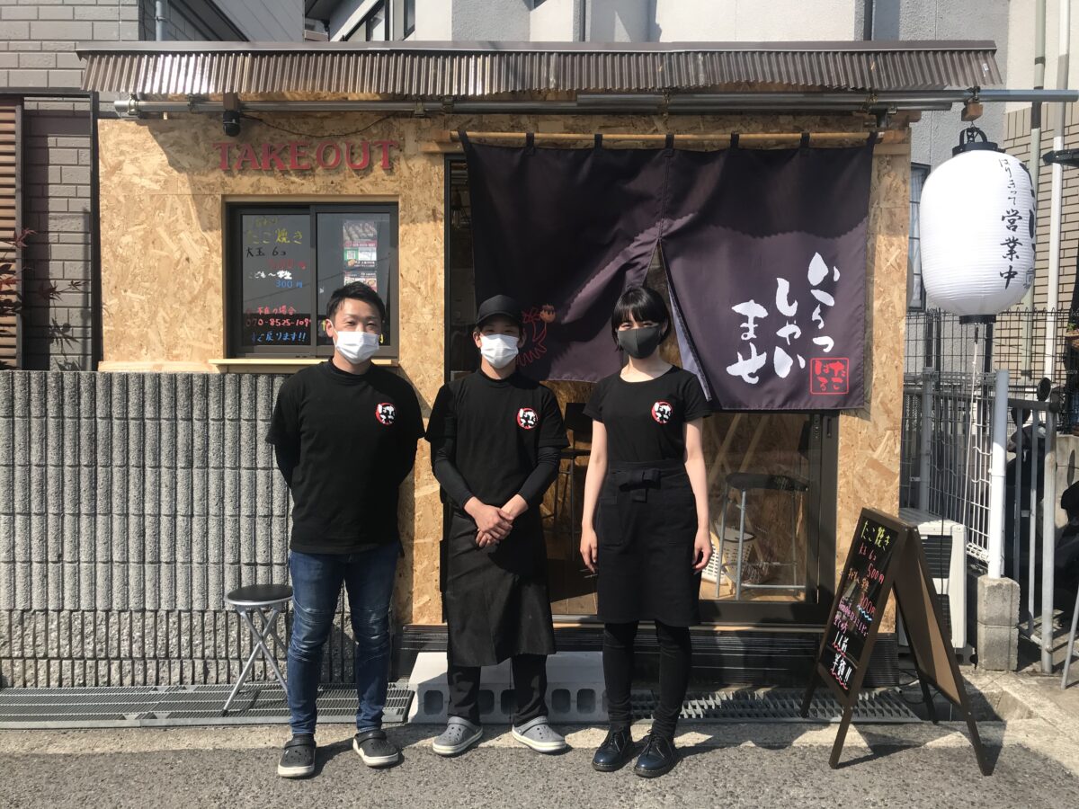さかにゅー 堺市中区 たこ焼き たこはる