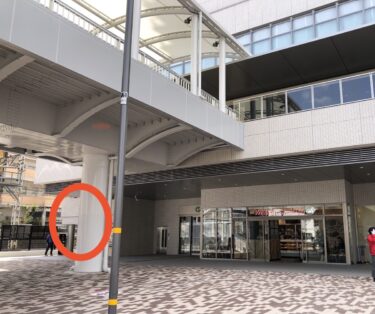 【2021.4/1オープン♫】堺区・堺東☆新しくオープンしたジョルノの駐輪場はココですよ〜！！：