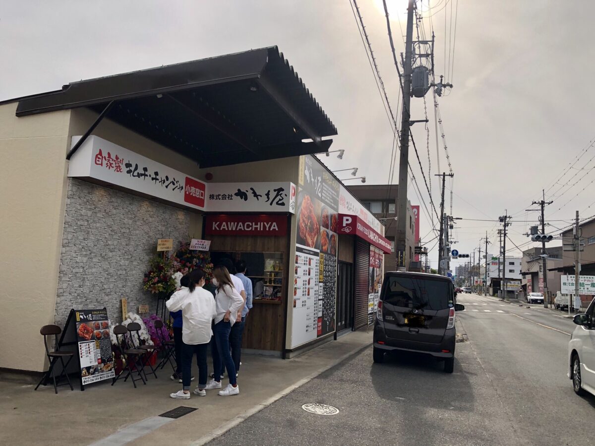 【2021.5/2オープンしました♫】松原市・阪南病院近くに手作り韓国食品の人気店『かわち屋』の小売直売所がついにオープン！！：