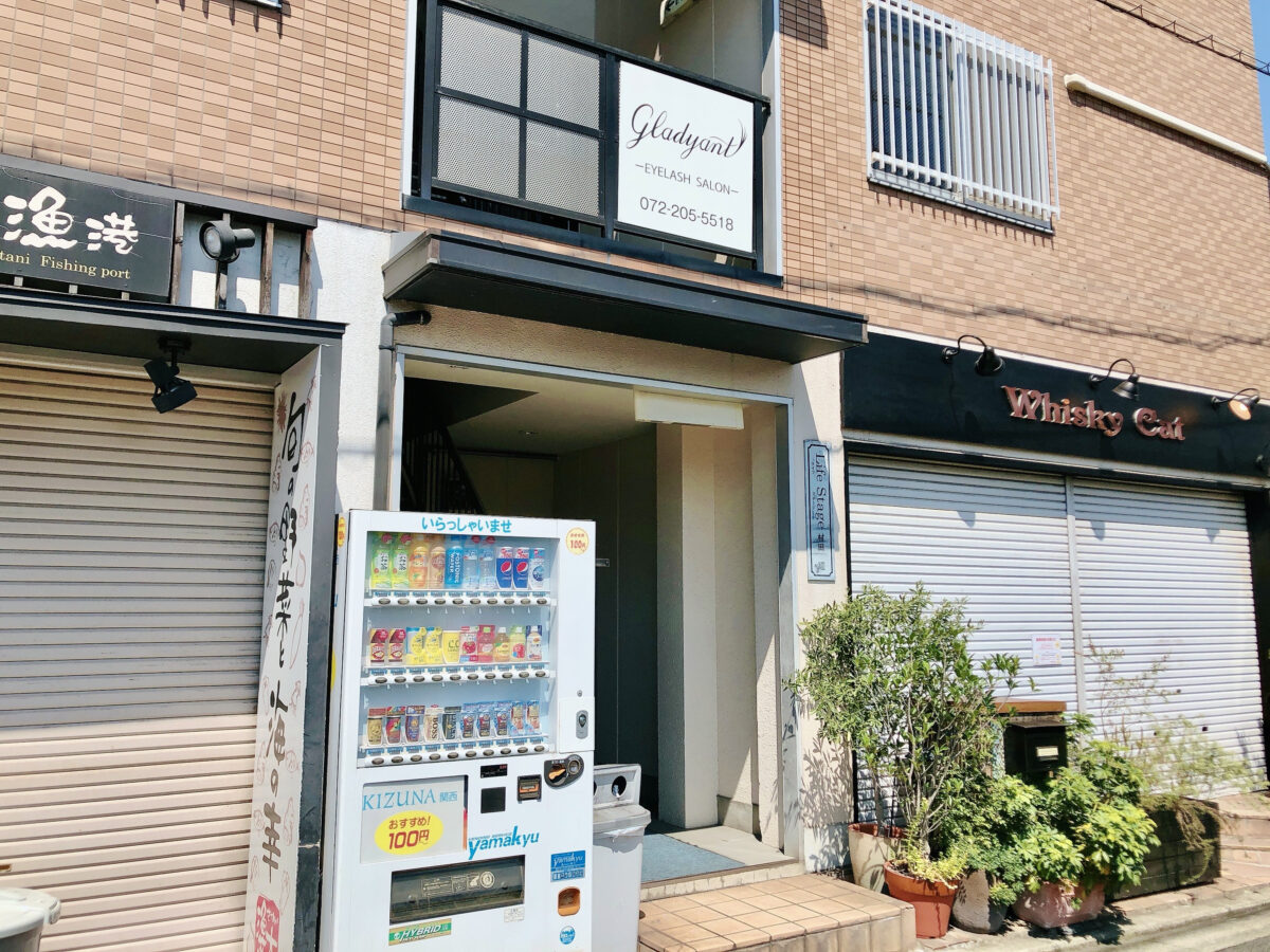 【新店情報】堺市北区・中百舌鳥に結果重視の小顔サロン『整体研究所KSラボ 中百舌鳥店』がオープンするみたい！：