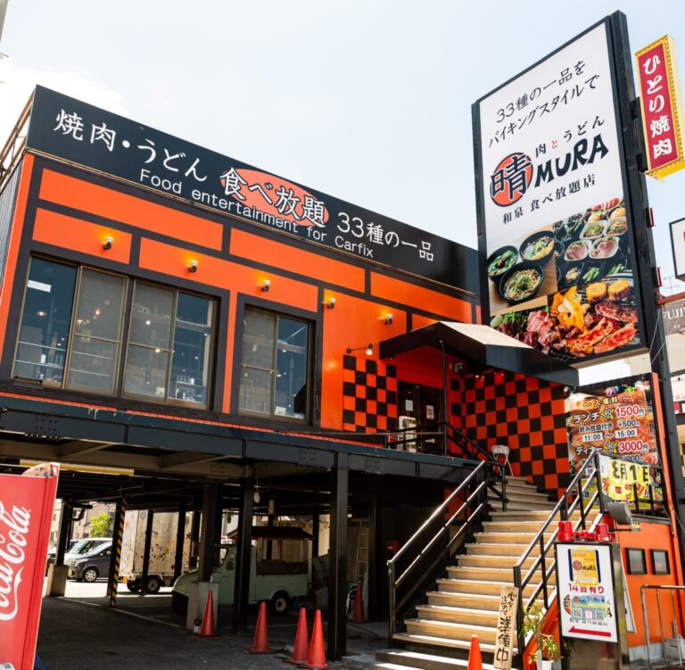 新しいスタイルの肉とうどん 食べ放題飲み放題 晴mura和泉店ニューオープンです さかにゅー