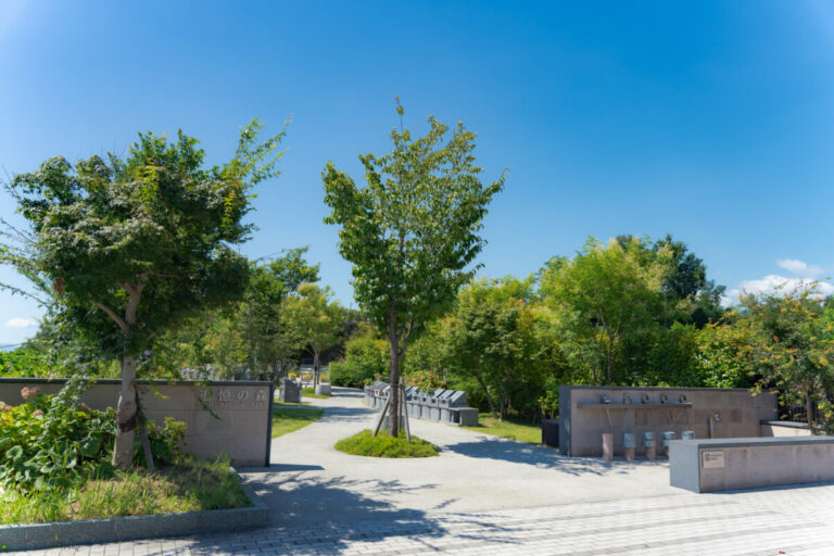 はびきの中央霊園