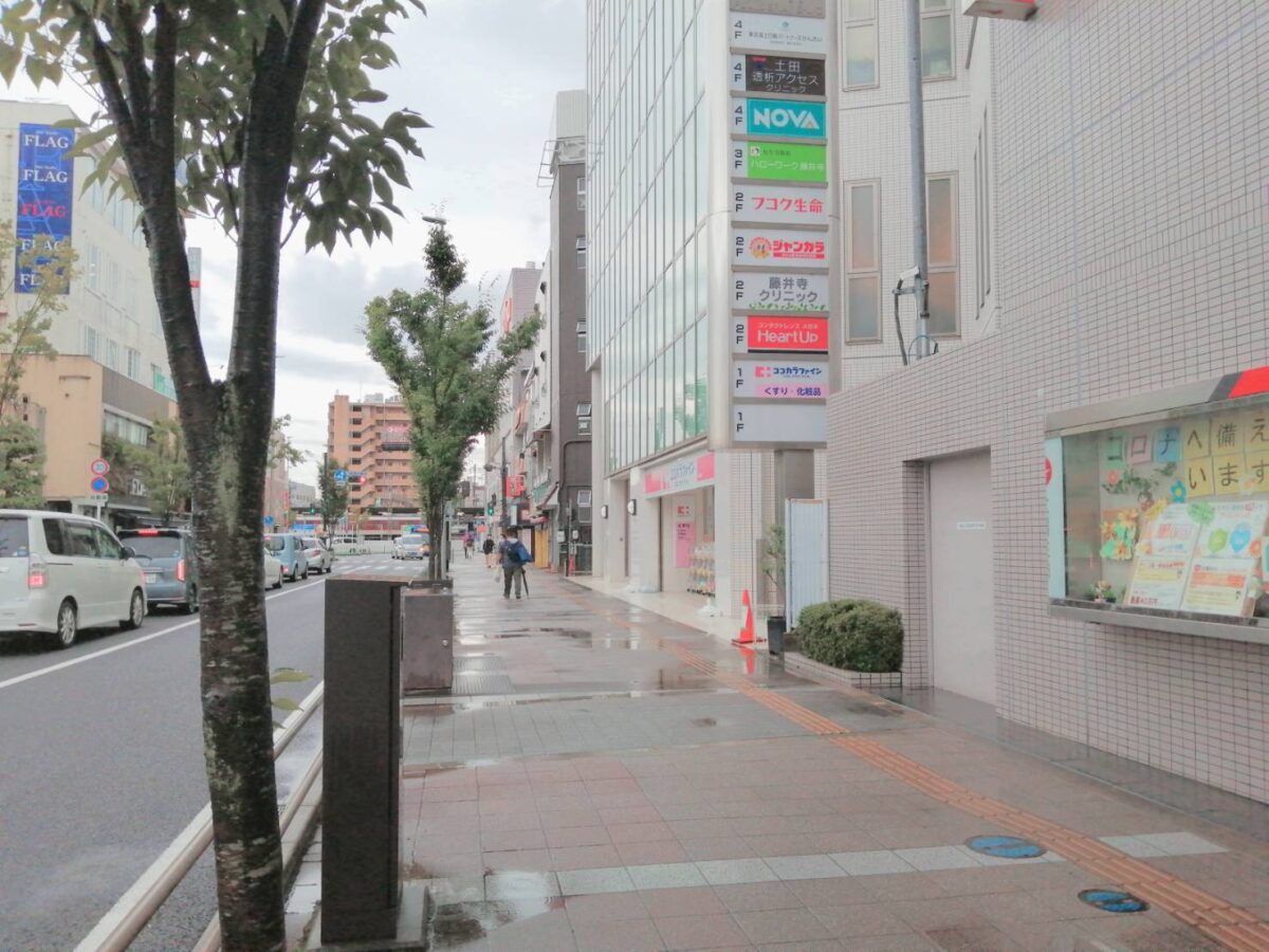 リニューアル 藤井寺市 ココカラファイン藤井寺店内に ワッツウィズ藤井寺ココカラファイン店 がオープンしたようです さかにゅー