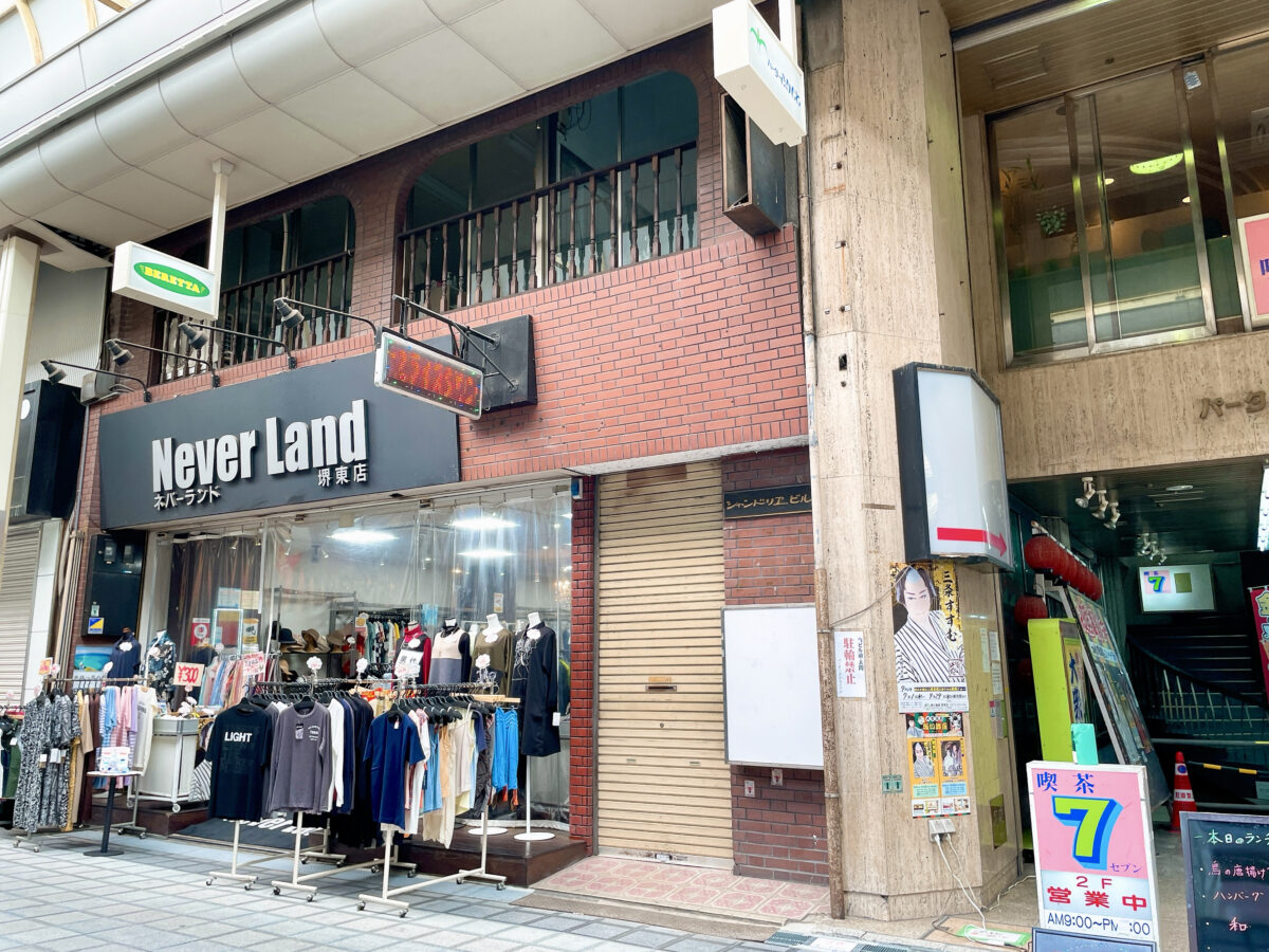 【新店情報】堺市堺区・堺東にオリンピックでも盛り上がった卓球ができる施設がオープンするみたいです：
