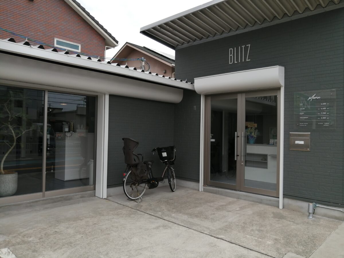 【祝オープン】堺市北区・海外でも活躍した経験豊富なスタイリスト在籍のヘアサロン『美BLITZ(ビリッツ)』がオープンしました！：