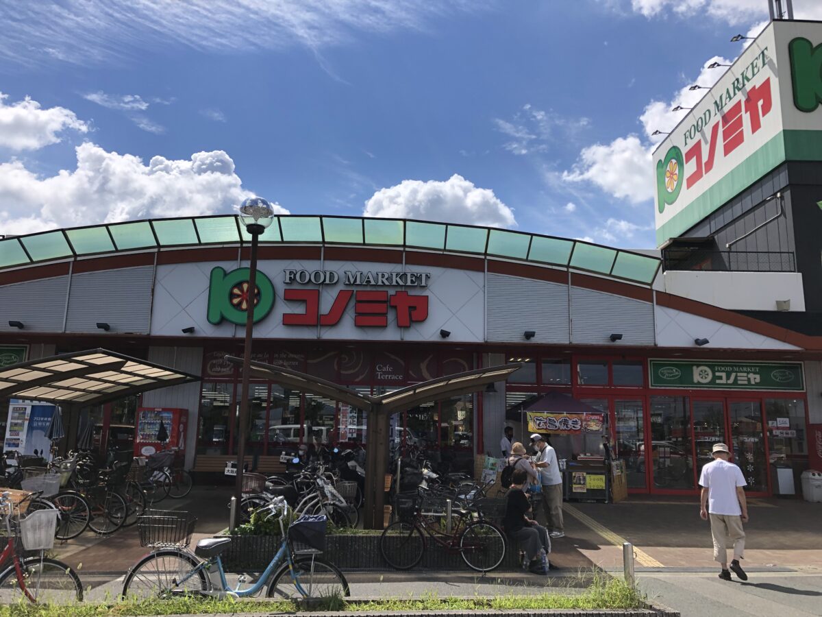 【新店情報】堺市中区・コノミヤ深井店内に新しいパン屋さん♪『パンスタジオ 深井店』がオープンするみたい！：