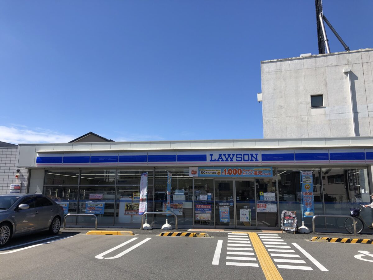 【閉店】堺市東区・初芝駅の近くの『ローソン堺日置荘店』が閉店されるようです。：