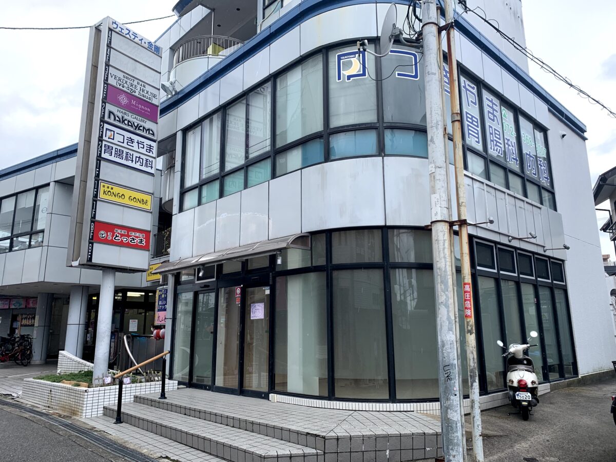 【新店情報】大阪狭山市・金剛駅から徒歩1分の場所に『フルーツ大福　おりが美』がオープンするみたい♪：