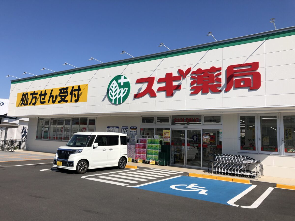 【リニューアル】堺市中区・スギ薬局 土塔町店の中にある『肉の雅屋』がリニューアルオープンしました！：