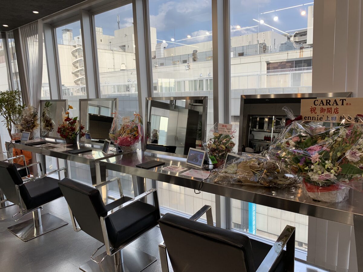 【祝オープン】堺市堺区・堺東駅前ファイブビル7階に実力派トレンドサロン『CARAT(カラット)堺東』がオープンしました♪：