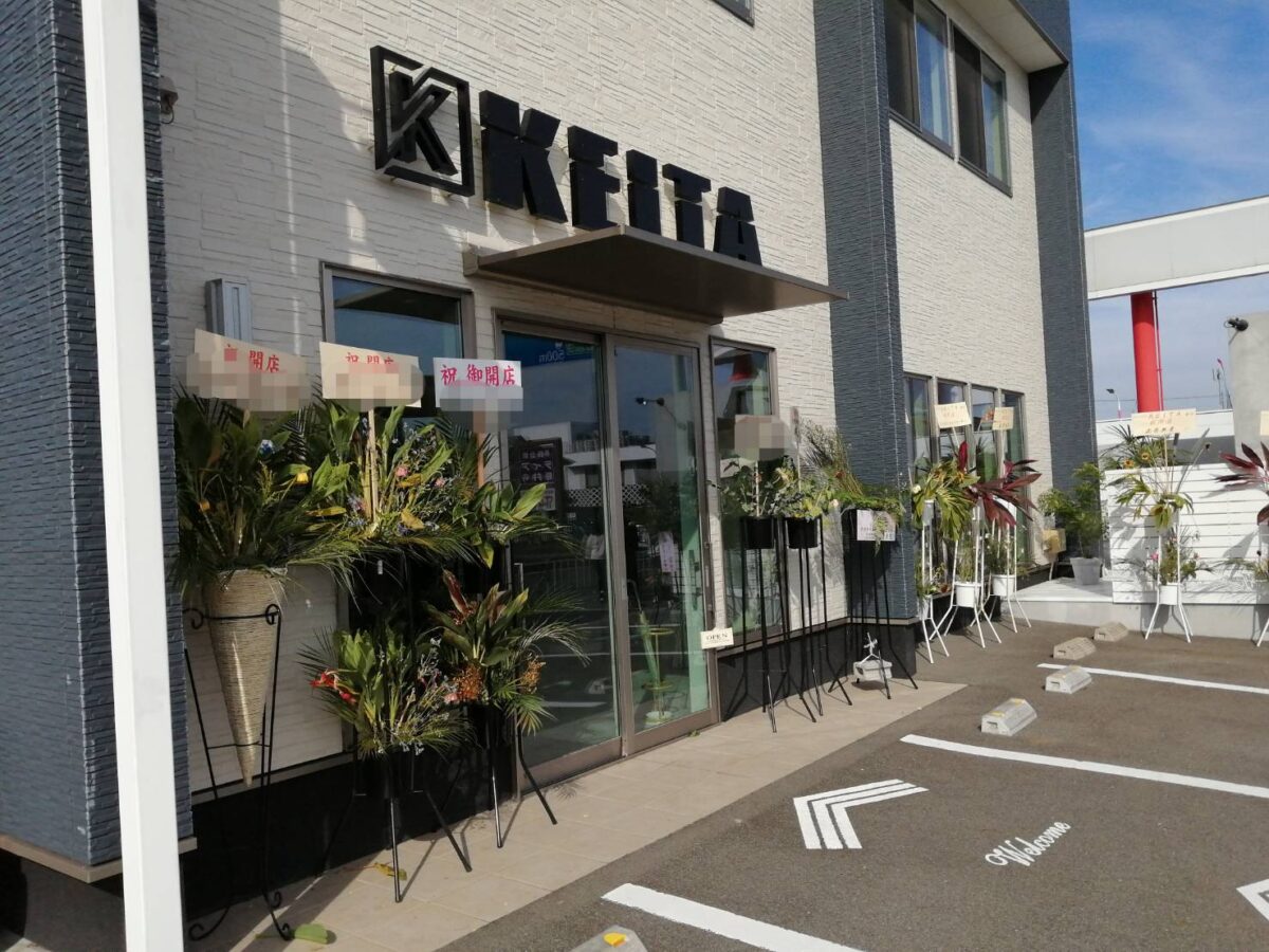 【祝オープン】藤井寺市・地域で最先端デザイン特化型サロンで気分もhappyに♡『hairsalon KEITA』がオープンされました!：