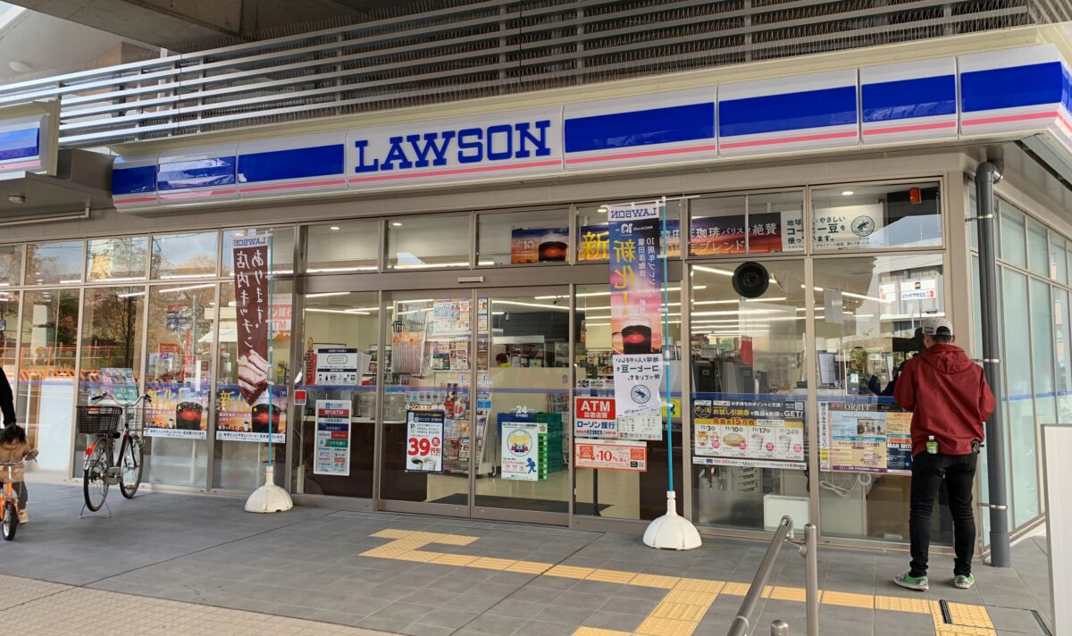 【祝オープン】堺市堺区・南海本線　七道駅降りてすぐ★『ローソン 南海七道駅前店』がオープンしました♪：