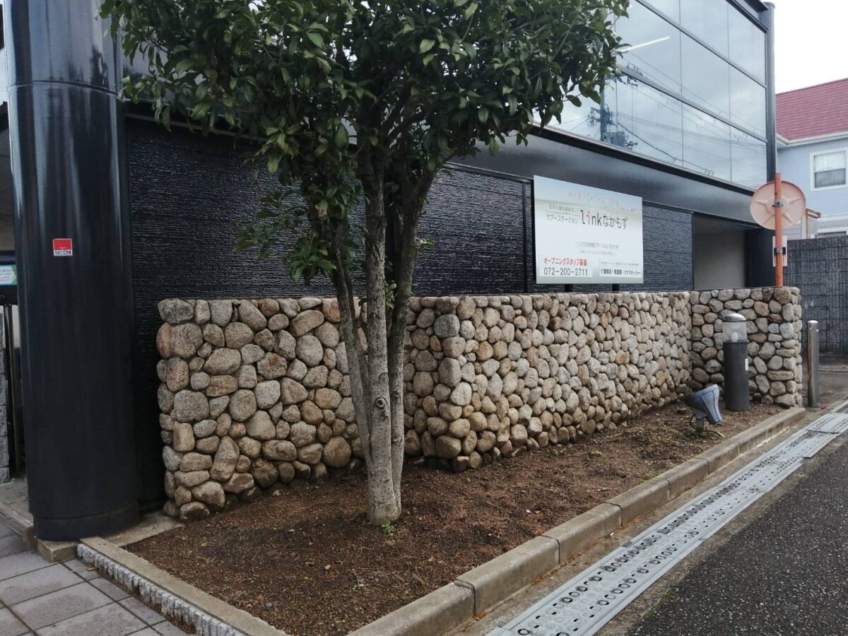【祝オープン】堺市北区・百舌鳥梅町に『リンク訪問看護ステーションなかもず』が開設されたようです。：