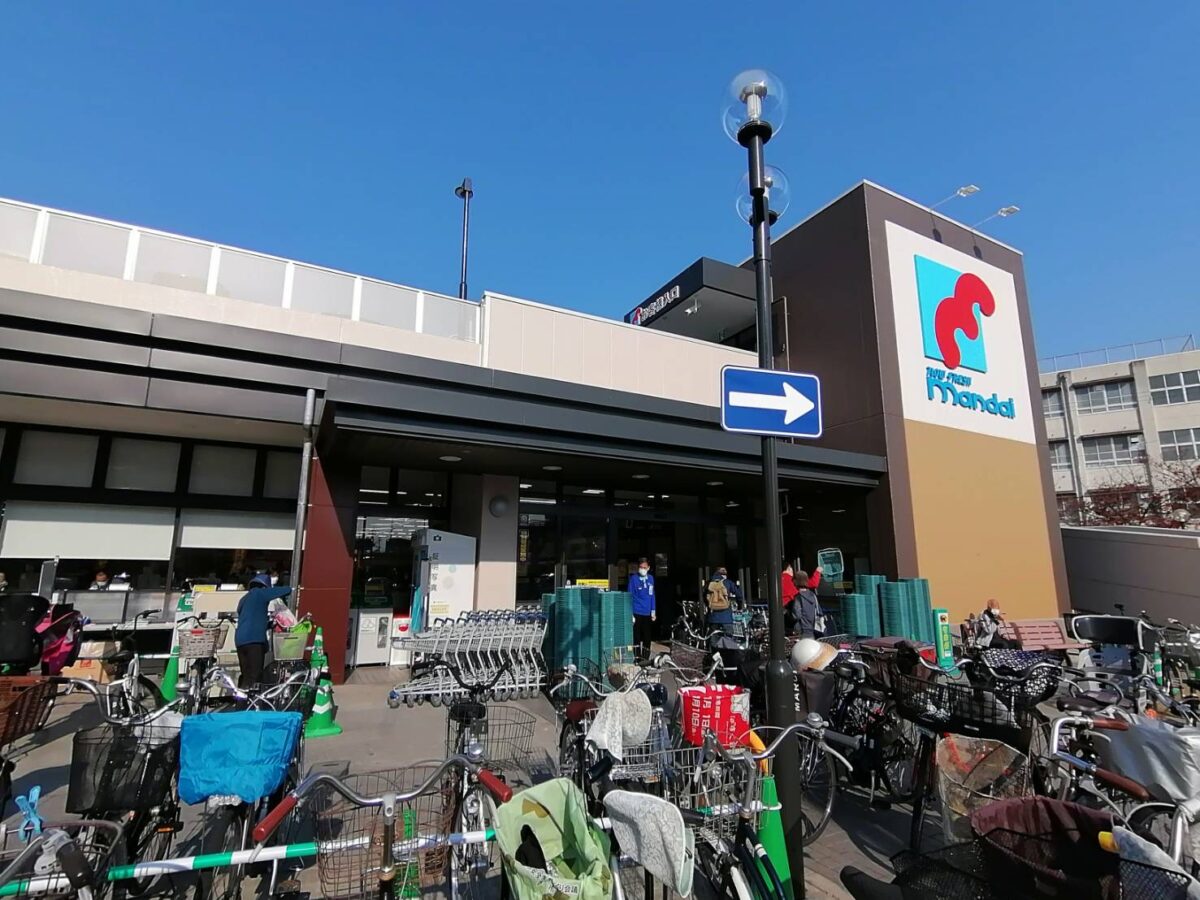 【リニューアル】堺市中区・今日オープンの『万代 堺土師店』のオープニングセールが熱すぎるっ！！：