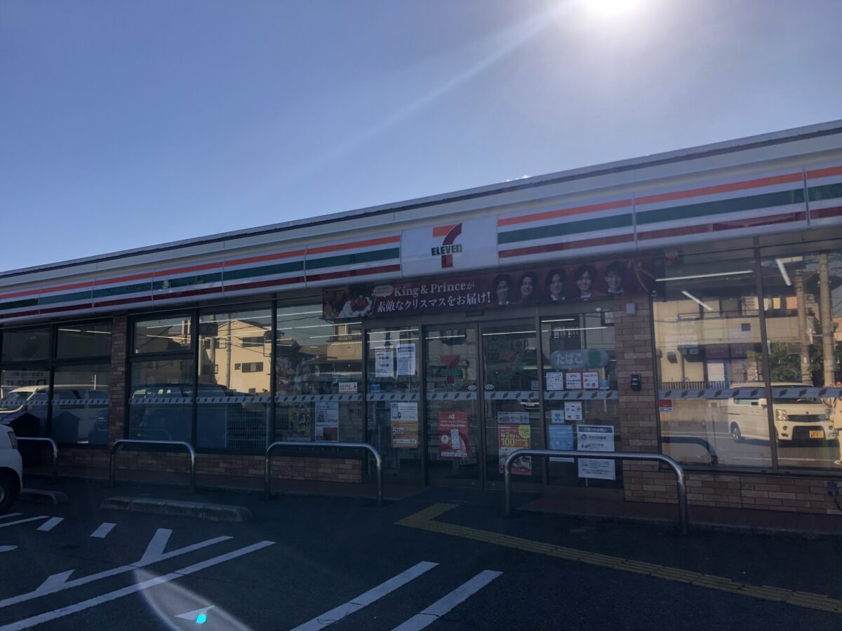 【リニューアル】堺市中区・土塔町にある『セブンイレブン堺土塔町店』が改装休業されるようです！！：