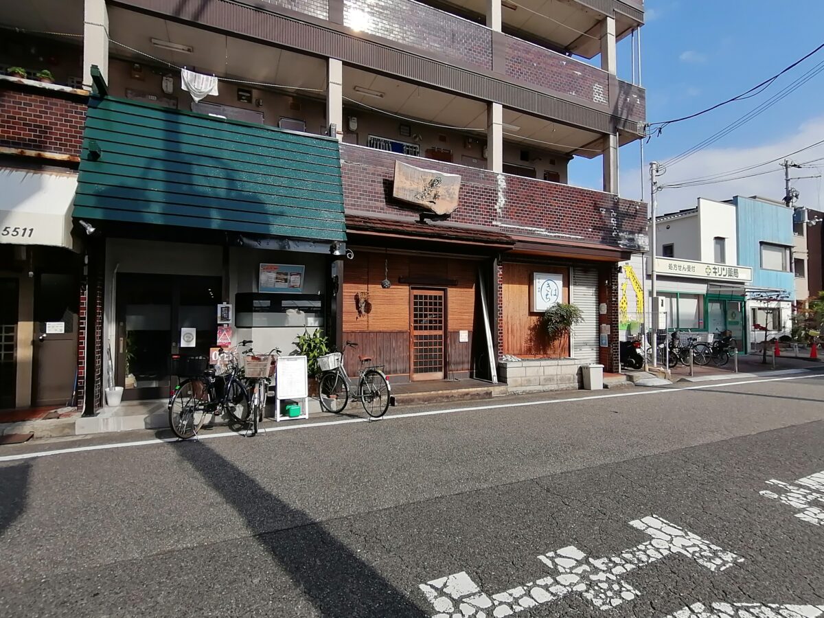 【新店情報】堺市堺区・コスパ抜群!揚げたて&サクサク天ぷらをリーズナブルに食べられる♪『天ぷら まさる 』が三国ヶ丘駅前にオープンしています!:│さかにゅー 【新店情報】堺市堺区・コスパ抜群!揚げたて&サクサク天ぷらをリーズナブルに食べられる♪『天ぷら まさる 』が三国ヶ丘駅前にオープンしています!:│さかにゅー