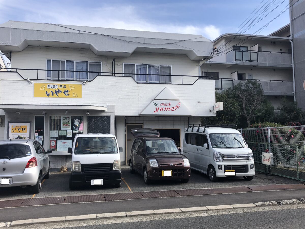【新店情報】堺市北区・百舌鳥陵南町にソフトクリーム専門店♪『ひげおやじのCream Lab』がオープンするみたい！：
