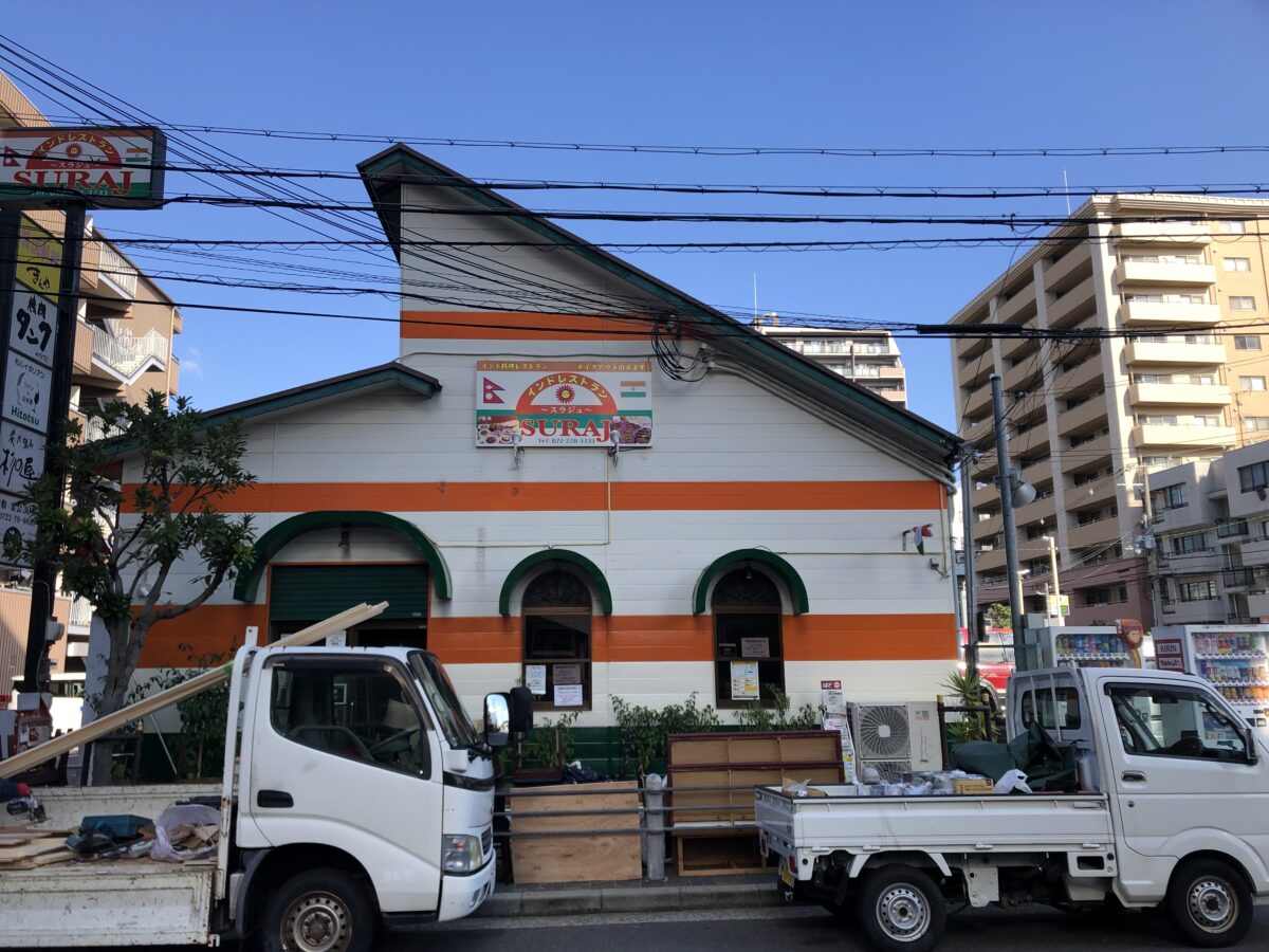 【リニューアル】堺市中区・深井駅の近くにある『スラジュ深井店』がリニューアルするみたい！：