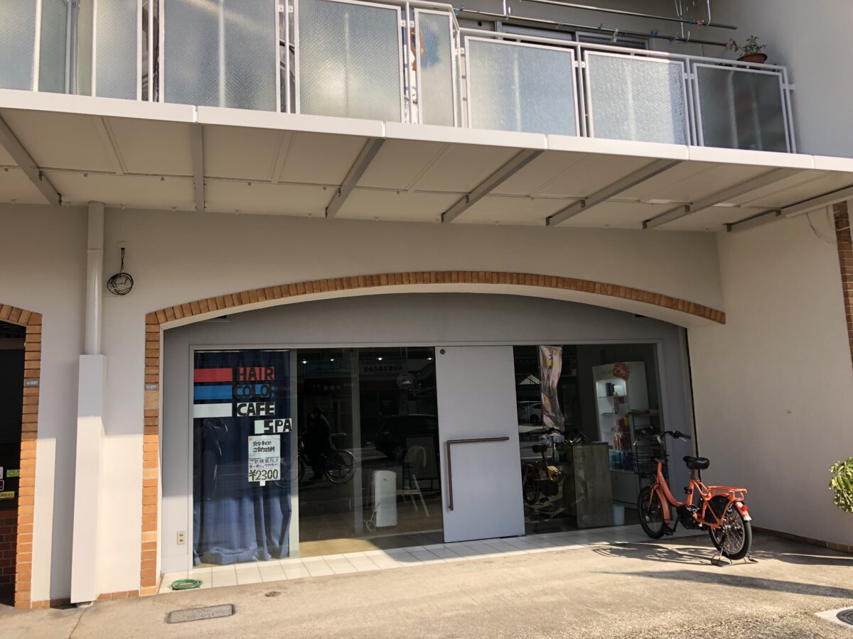 【祝オープン】堺区・七道に自宅カラーよりも気軽でお得！『ヘアカラー&ヘッドスパ専門店　HAIR COLOR CAFE&SPA　七道店』がオープンしました！：